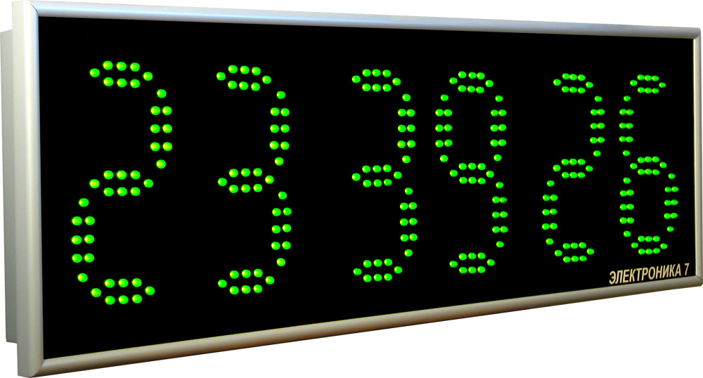 Электронные настенные часы Электроника 7-2130С-6, В130С-6. Производство электронных часов с секундами - Завод Рефлектор.